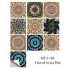 10pcs/set Mandala Style Crystal Hard Tiles Ceramics Wall Sticker Kitchen Wardrobe Home Decor Art Mural Peel & Stick Wall Decals