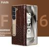 Genuine Leather Flip Case for Samsung Galaxy Z Fold3 4 5 6 W22 W23 W24 Business Bracket Cover