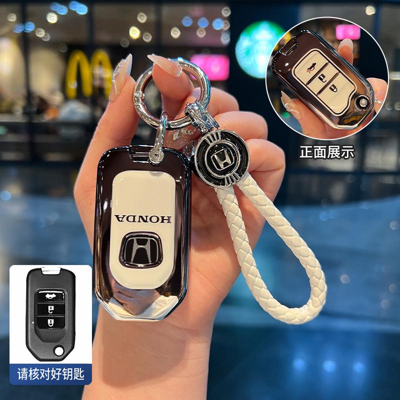 Градиентный TPU Чехол-оболочка для автомобильного пульта ДУ для Honda Civic XRV CR-V Crider 11-го Поколения Accord Vezel Freed Pilot CRV 2021 2022 HRV