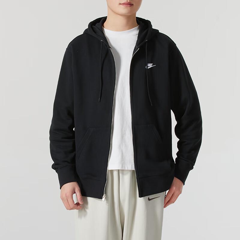 Nike Мужская вязаная куртка с капюшоном FN3885-010