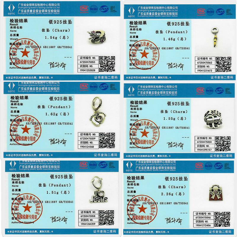 Оригинальные медные шармы, бусины, подвески, кленовый лист, белка, бабочка, кошка, бусины, подходят для браслетов, женское ювелирное украшение, аксессуар