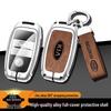 Чехол для ключа Kia подходит для моделей KX3, Arro, K3, Sportage, K5, KX5, KX-Cross, Yipao - Защитная пряжка в комплекте