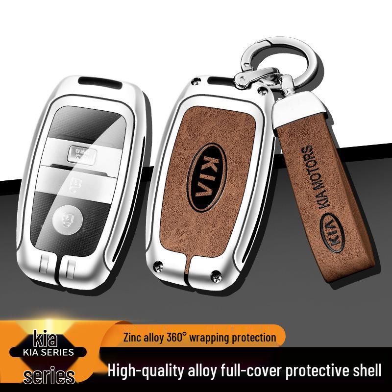Чехол для ключа Kia подходит для моделей KX3, Arro, K3, Sportage, K5, KX5, KX-Cross, Yipao - Защитная пряжка в комплекте