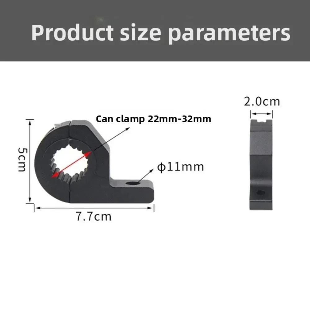 Motorcycle Spotlight Pipe Clamp, Bumper, External Spotlight Modification Bracket, Aluminum Alloy Small 69 Expansion Fixed Frame