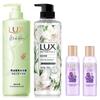 Увлажняющий набор для волос и тела Lux Freesia