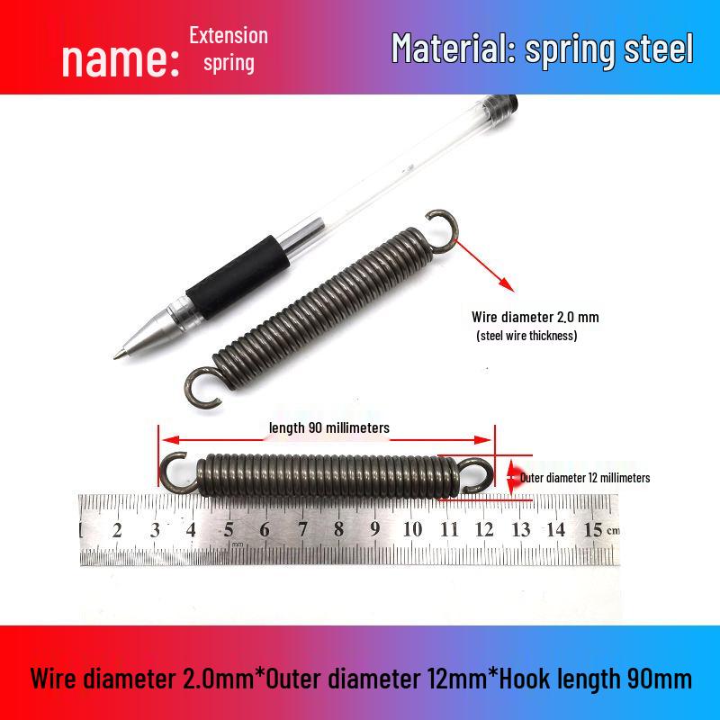 Желтая пружина растяжения из пружинной стали с крюком для удлинителя электрического вилочного погрузчика, наружный диаметр 12-22 мм, проволока 2,0 мм, высокая сила растяжения