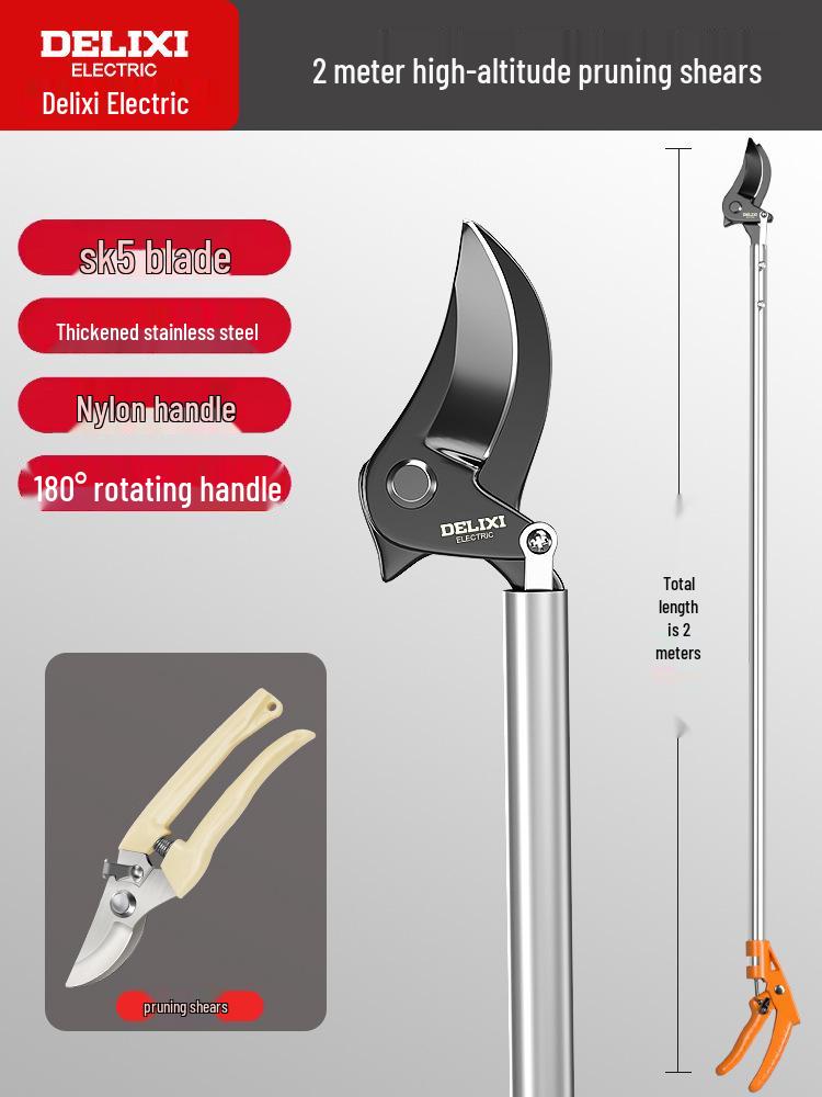 Электрические телескопические секаторы Delixi для высоких веток и фруктовых деревьев.