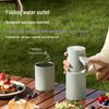 Xiaomi Mijia Portable Instant Hot Water Dispenser