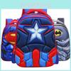 3d Batman Spiderman Captain America Childrens School Bag Backpack For Kids Boys