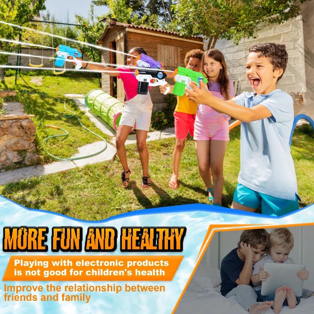 Водяной пистолет Детские уличные пляжные игрушки Детские летние приморские плавательные бассейны Площадь Дрифтинг Водяной пистолет Брызгающие игрушки 300 мл