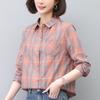 2024 Women's Summer Plaid Long-Sleeve Pure Cotton Loose Shirt - Versatile & Fashionable Top