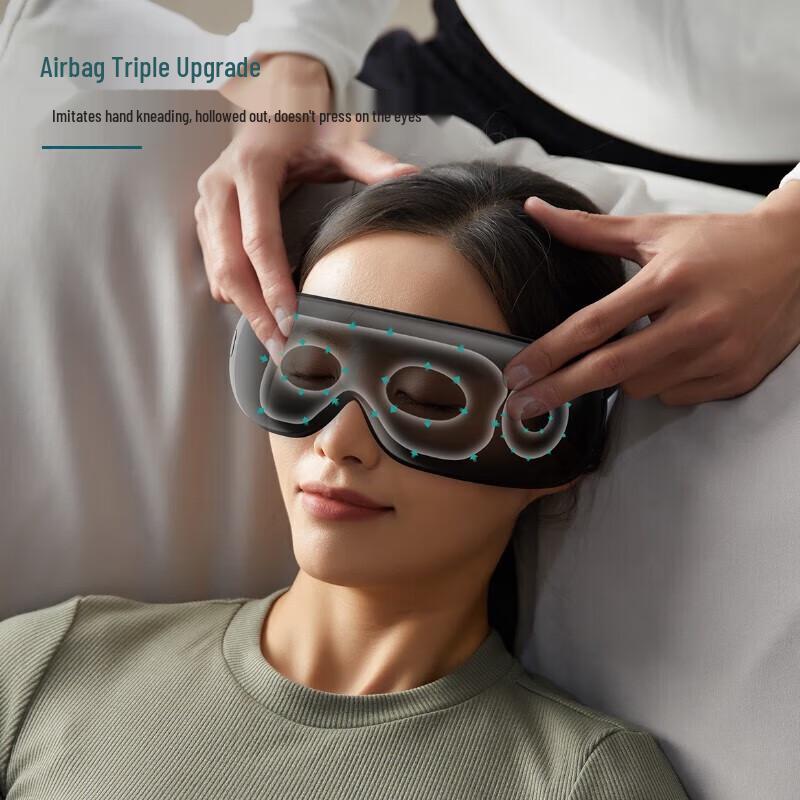 Philips Airbag Eye Massager PPM2302BK