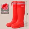 Tall Women's Rain Shoes Anti-splash Bundle Rain Boots Pink Series Height-increasing and Thin Non-slip Rain Boots Waterproof Outdoor Rubber Shoes