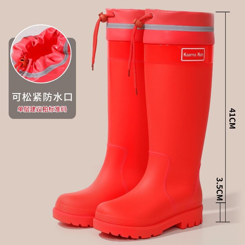 Tall Women's Rain Shoes Anti-splash Bundle Rain Boots Pink Series Height-increasing and Thin Non-slip Rain Boots Waterproof Outdoor Rubber Shoes