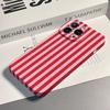 Розовый полосатый чехол для телефона vivo Y400 Y04 Y29 Y39 Y03 Y19 Y36 Y100 Y75 Y77 Y02 Y17S Y20 X90 X80 V60 V50 V40 V27 Pro Lite 4G 5G