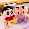 Shin Chan Creyon Buriburizaemon Plush Toy Anime Peripheral Gift Dolls Children