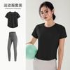 Yoga Suit Women's Spring Skinny Fitness Suit Running Sports Suit Pilates Training Riding Morning Running Suit