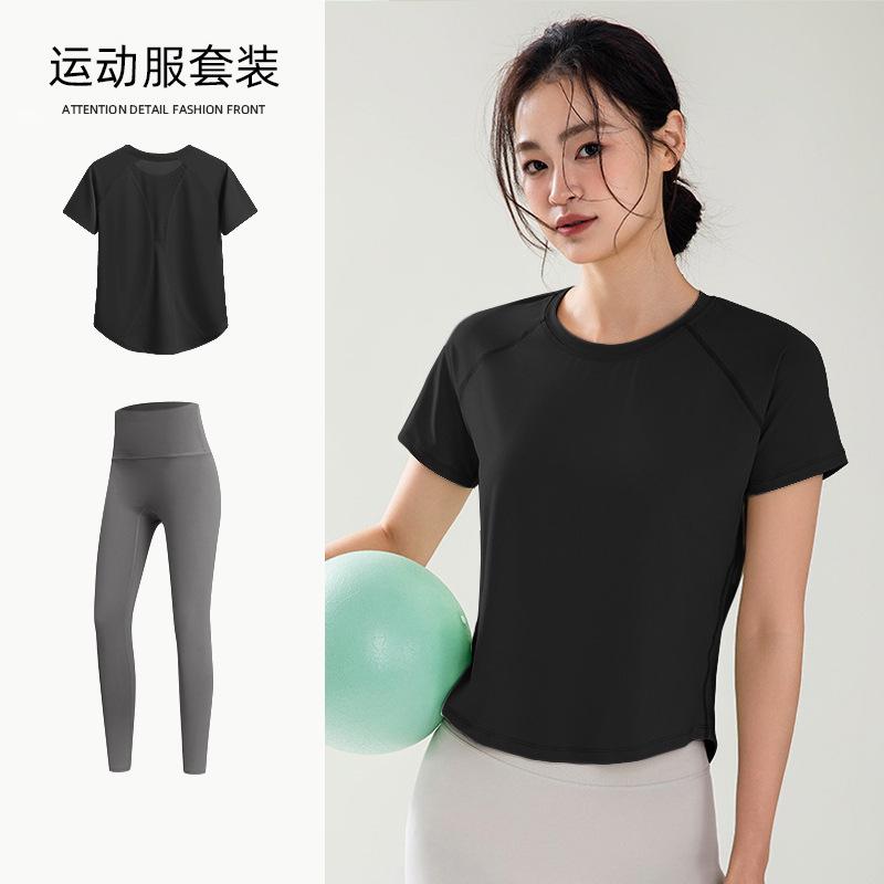 Yoga Suit Women's Spring Skinny Fitness Suit Running Sports Suit Pilates Training Riding Morning Running Suit