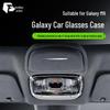 Автомобильный солнцезащитный козырек Geely Galaxy M9/L7, держатель для солнцезащитных очков и зажим для хранения в салоне.