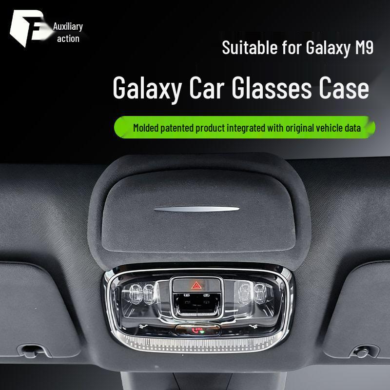 Автомобильный солнцезащитный козырек Geely Galaxy M9/L7, держатель для солнцезащитных очков и зажим для хранения в салоне.