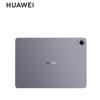 Huawei Qingyun C7 Gen 2 11.5-inch Tablet (CN version)