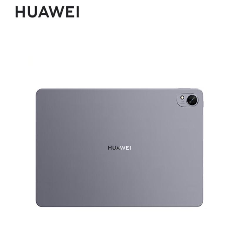 Huawei Qingyun C7 Gen 2 11.5-inch Tablet (CN version)