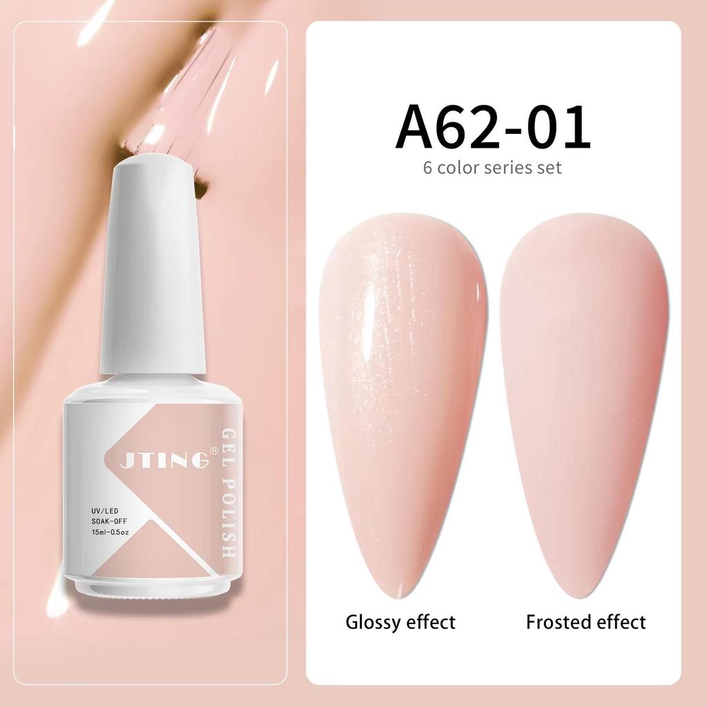 JTING 15 мл 6 шт./коробка Снимаемый УФ/LED Цветной Гель-лак для Ногтей OEM Индивидуальная Частная Марка Эмалевый Гель-лак Набор