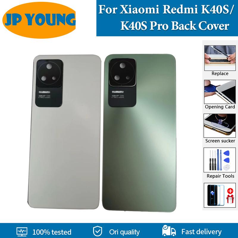 AAA+ quality Back Battery Cover For Xiaomi Redmi K40S Back Cover Rear Glass Housing For Redmi K40S Pro Back Case Replace