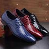 Men's Fashion Pointed Toe Business Leather Shoes Men's Lace-up Crocodile Pattern Leather Shoes Men's Comfortable Dress Shoes Dress Shoes 37-48