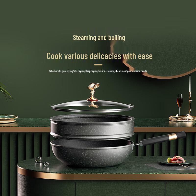 Huoxiang Maifan Stone Non-stick Steaming and Frying Wok