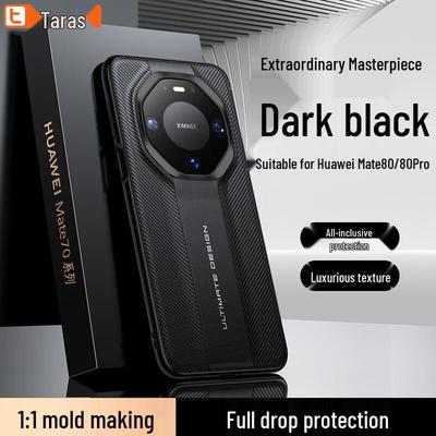 Тарас Huawei Mate 80 Защитный чехол класса люкс
