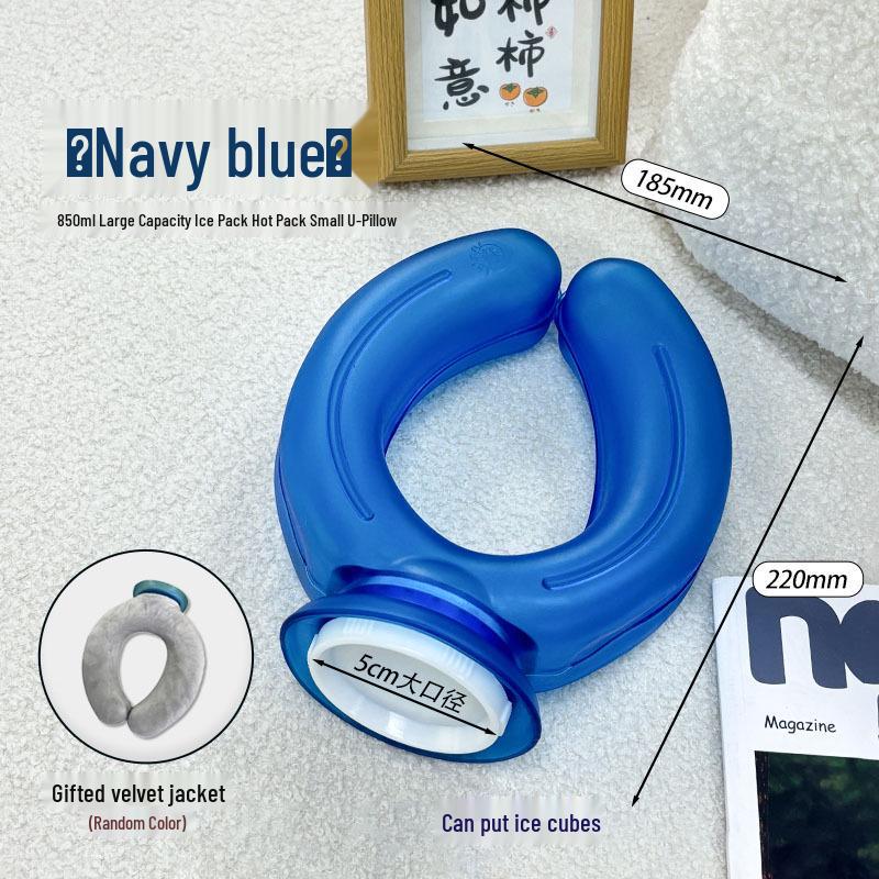 Подушка-подголовник U-образной формы двойного назначения: Бутылка для горячей/холодной воды и пакет со льдом для комфорта в любое время года