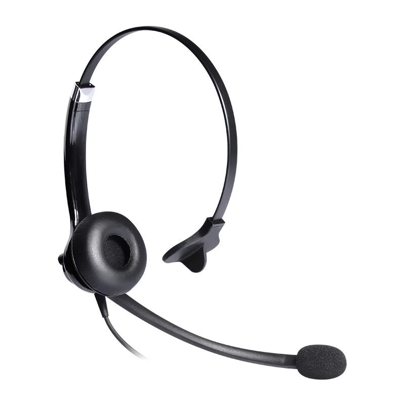HION DH100 Single-Ear Call Center Headset (CN version)