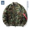 Модная унисекс пилотная куртка MLB & NY American - Мужская, камуфляжная, с хлопковым наполнителем
