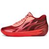 MB.02 Lo Team Colors - Мужские кроссовки Intense Red For-All-Time-Red Carnation-Pink 377766-04