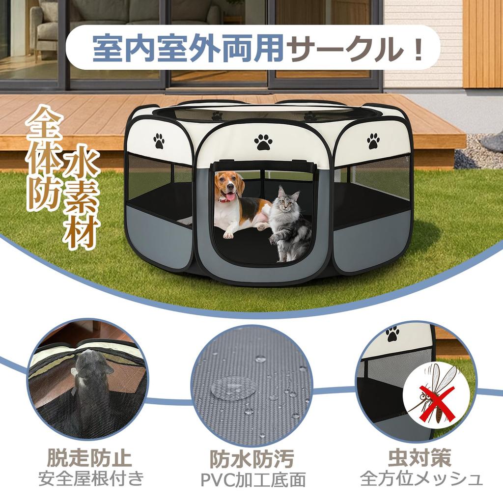 Саеда Складной Питомец х х х 91см Большой Восьмиугольный Собачий Дом с Идеально подходит для В помещении и на Открытом воздухе Катастрофа Кошка и Собака Складная Собачья Сетка Подходит для Больших