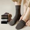 1/5Pairs Men's Thickened Cotton Socks Terry Plus Velvet Warm Mid-tube Socks Soft Skin-friendly Casual Socks