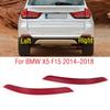Задний бампер, отражатель указателя поворота, стояночный тормоз, противотуманная фара, крышка для BMW X5 F15 2014 2015 2016 2017 2018