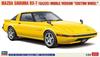Hasegawa Пластиковая модель Mazda Savanna 20798 1/24 RX-7 (SA22C) Средняя модель «Кастомные колеса» (Автомобиль)