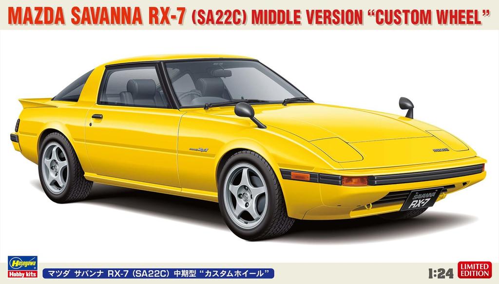 Hasegawa Пластиковая модель Mazda Savanna 20798 1/24 RX-7 (SA22C) Средняя модель «Кастомные колеса» (Автомобиль)