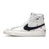 Детские кроссовки Blazer Mid 77 GS Paint Splatter White Sail Black DJ2618-100