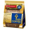 Растворимый кофе Key Coffee Special Blend 60 г x 12 пакетиков