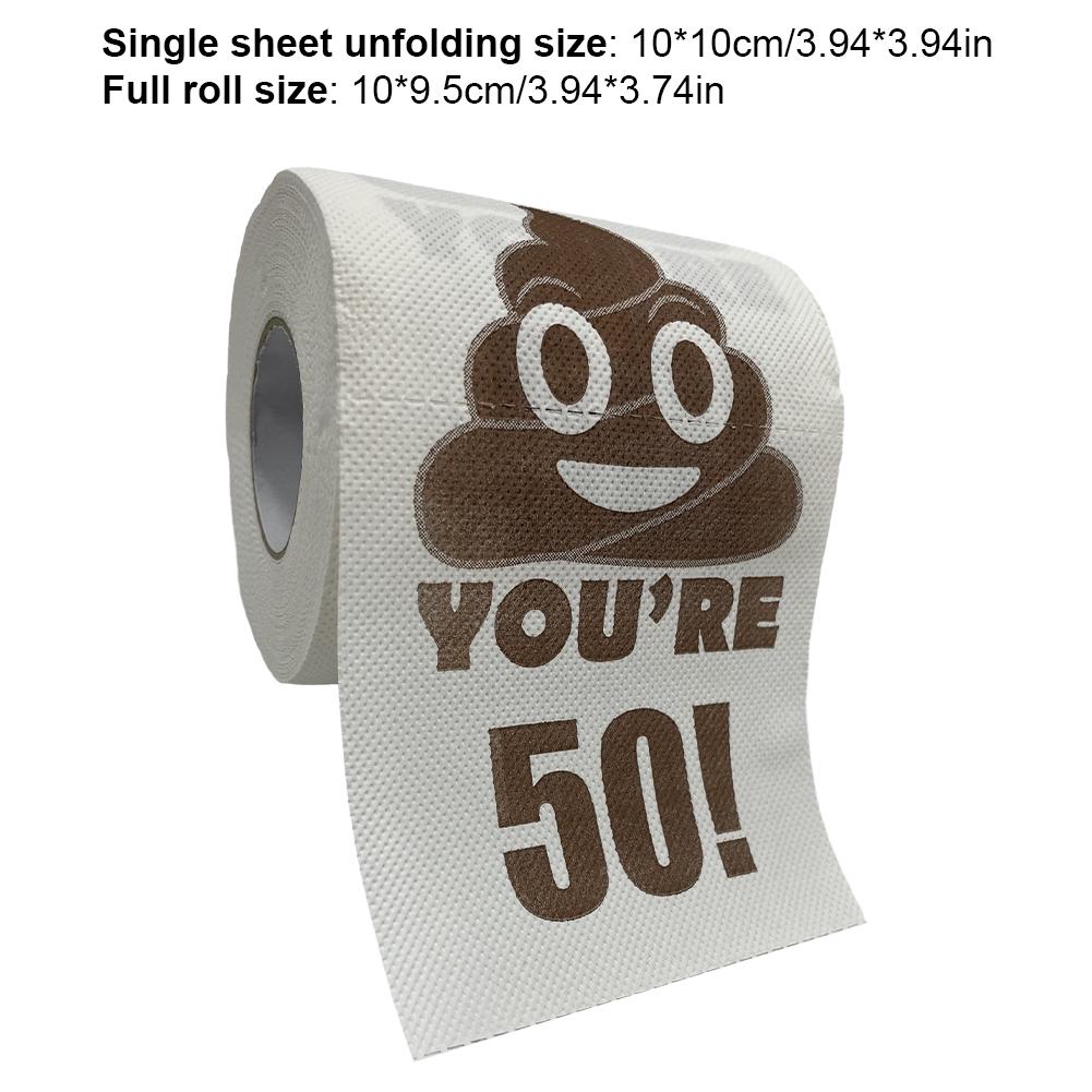 Рулон туалетной бумаги с принтом какашек, забавный, на 30/40/50/60 лет, украшения на день рождения, туалетная бумага, подарки на день рождения для женщин и мужчин