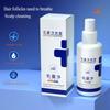 Hair Scalp Follicle Purifying Spray Mild Repair Anti-Dandruff Anti-Itching Refreshing Oil Control Softener Exfoliating Leave-in Hair Spray