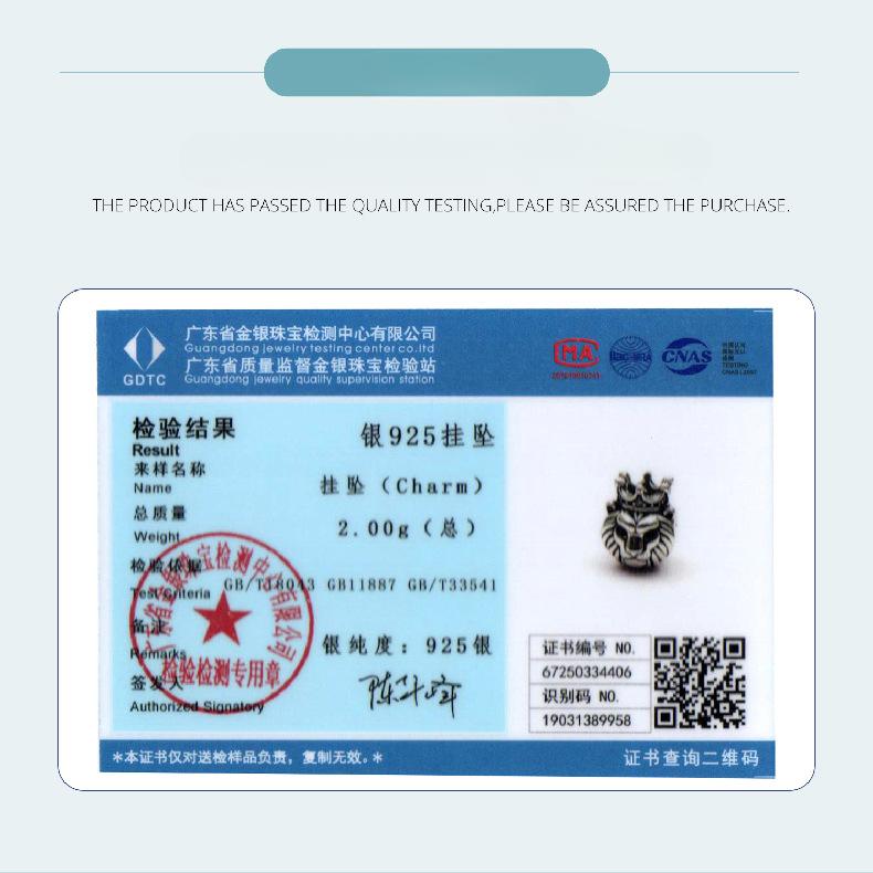 Personalized Lion Crown Beaded Accessories S925 Sterling Silver Ancient Lucky Beads Loose Beads