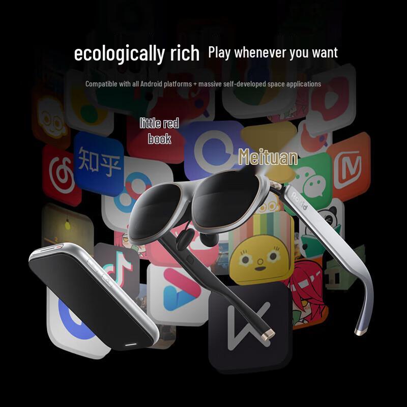 ROKID Max2 AR Glasses with Station2