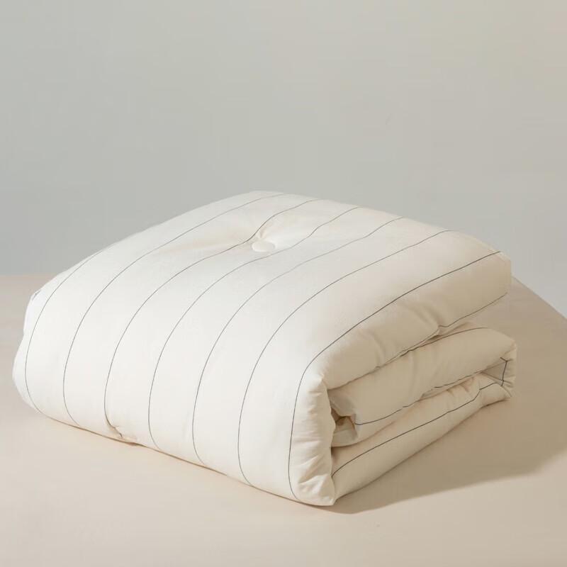 Muji Pure Cotton Washed Soybean Quilt