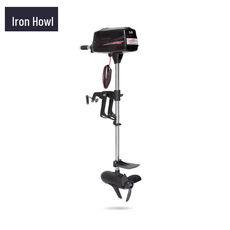 TieXiao Electric Outboard Trolling Motor