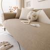 Chenille Waterproof Sofa Cushion Four Seasons Universal Modern Simple Non-Slip Stain-Resistant Anti-Scratching Sofa Cover High-Grade