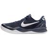 Мужские кроссовки Kobe 8 Protro College Navy сине-белые HF9550-400